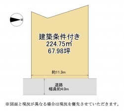 大津市野郷原、土地の間取り画像です