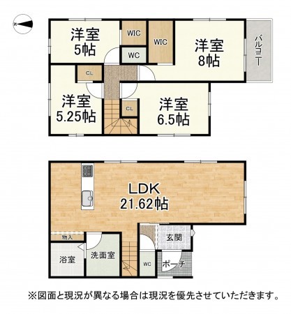大津市皇子が丘、新築一戸建ての間取り画像です