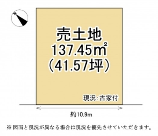 大津市一里山、土地の間取り画像です