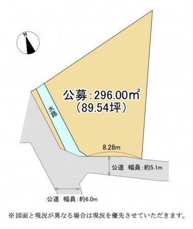 草津市南笠町、土地の間取り画像です