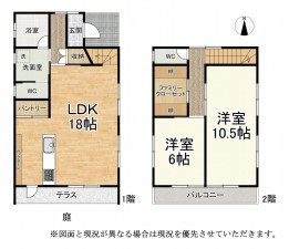 大津市見世、中古一戸建ての間取り画像です