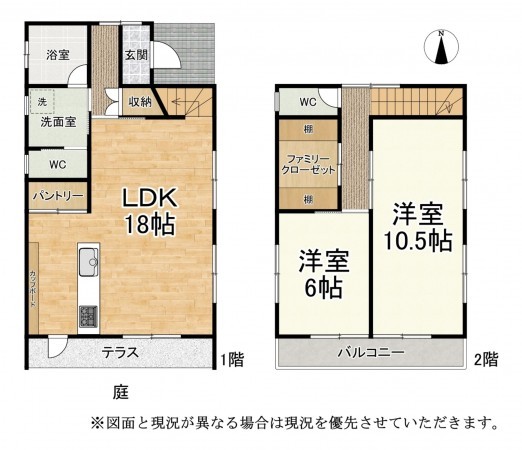 大津市見世、中古一戸建ての間取り画像です