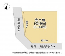 草津市野路、土地の間取り画像です