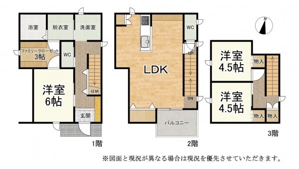 大津市大江、新築一戸建ての間取り画像です
