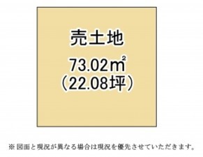 草津市野村、土地の間取り画像です