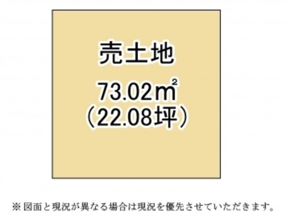 草津市野村、土地の間取り画像です