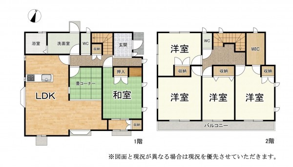 草津市追分、中古一戸建ての間取り画像です