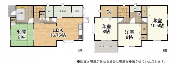 大津市野郷原、中古一戸建ての間取り画像です