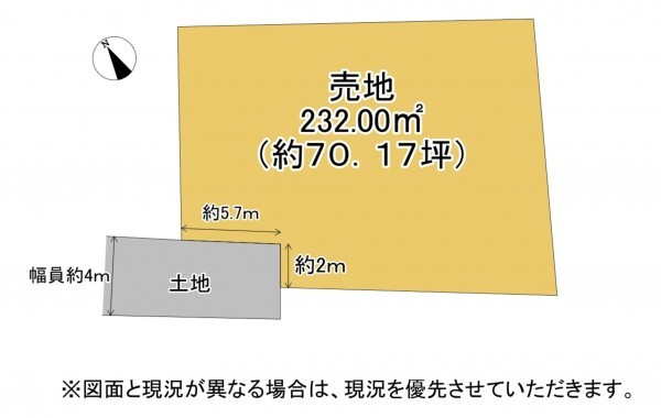 大津市坂本、土地の間取り画像です