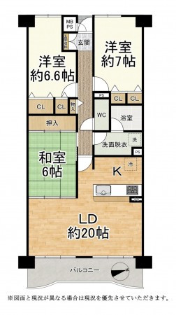 大津市皇子が丘、マンションの間取り画像です