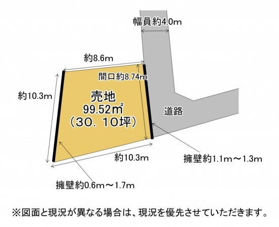 大津市富士見台、土地の間取り画像です