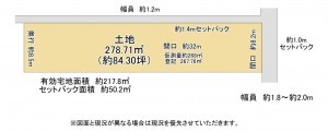 大津市瀬田、土地の間取り画像です