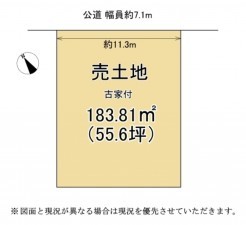 大津市神領、土地の間取り画像です