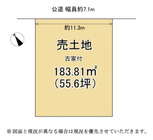 大津市神領、土地の間取り画像です