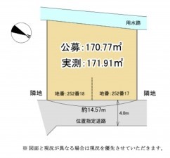 草津市若竹町、土地の間取り画像です