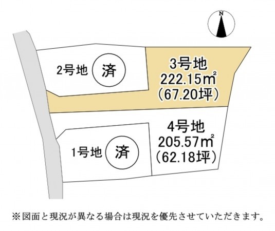 甲賀市水口町、土地の間取り画像です