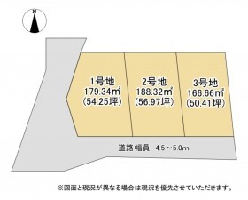 甲賀市水口町、土地の間取り画像です
