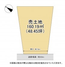 湖南市三雲、土地の間取り画像です