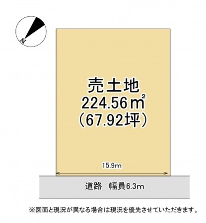 甲賀市甲南町、土地の間取り画像です