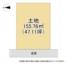 甲賀市水口町、土地の間取り画像です