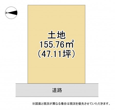 甲賀市水口町、土地の間取り画像です
