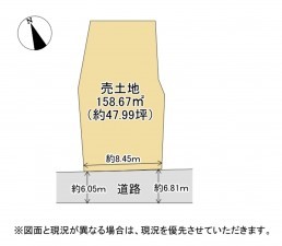 湖南市吉永、土地の間取り画像です