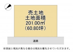 甲賀市水口町、土地の間取り画像です