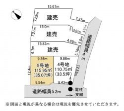 甲賀市水口町、土地の間取り画像です