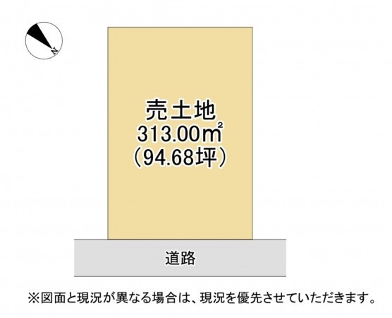 甲賀市水口町、土地の間取り画像です