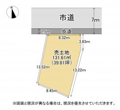 湖南市三雲、土地の間取り画像です