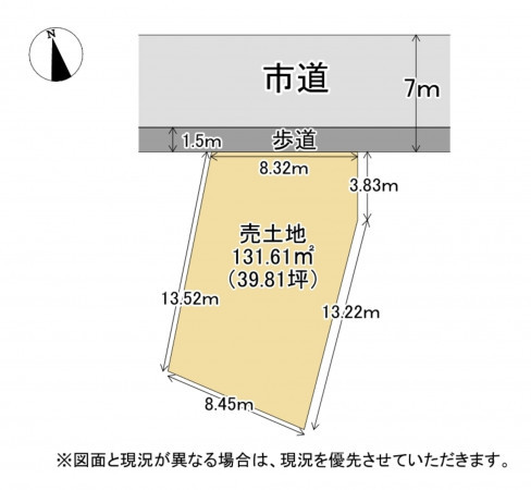 湖南市三雲、土地の間取り画像です