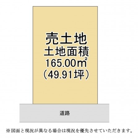 甲賀市甲南町、土地の間取り画像です