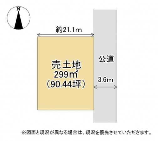 湖南市正福寺、土地の間取り画像です