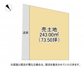 甲賀市水口町、土地の間取り画像です
