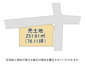 甲賀市水口町、土地の間取り画像です
