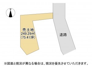 甲賀市甲南町、土地の間取り画像です