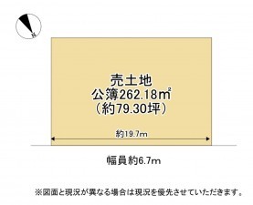 甲賀市水口町、土地の間取り画像です