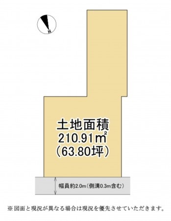 甲賀市水口町、土地の間取り画像です