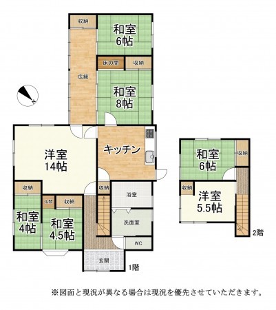 甲賀市水口町、中古一戸建ての間取り画像です