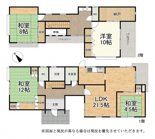 甲賀市水口町、中古一戸建ての間取り画像です