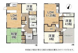 甲賀市水口町、中古一戸建ての間取り画像です