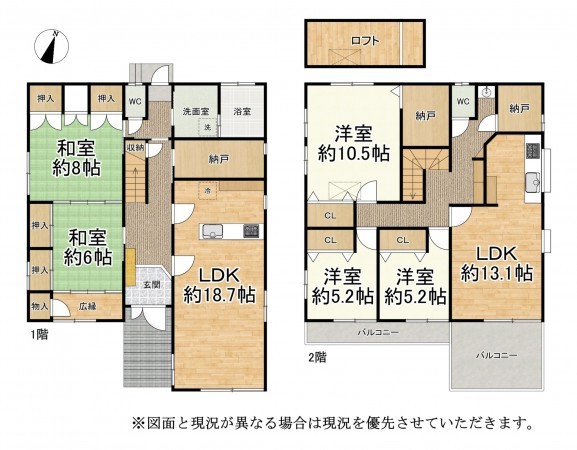 湖南市岡出、中古一戸建ての間取り画像です