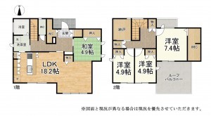 湖南市日枝山手台、中古一戸建ての間取り画像です