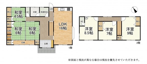 甲賀市水口町、中古一戸建ての間取り画像です