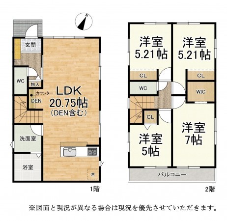 甲賀市水口町、新築一戸建ての間取り画像です