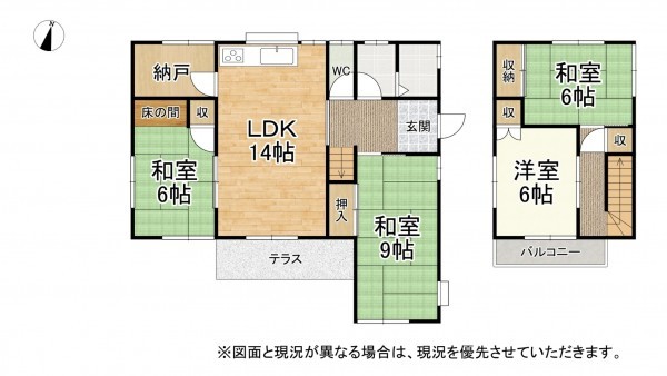 湖南市岩根、中古一戸建ての間取り画像です