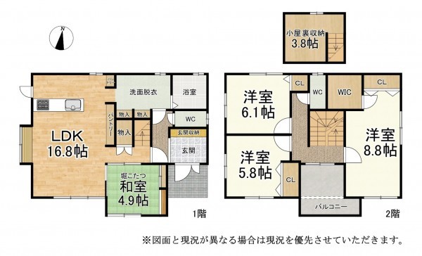 甲賀市水口町、新築一戸建ての間取り画像です