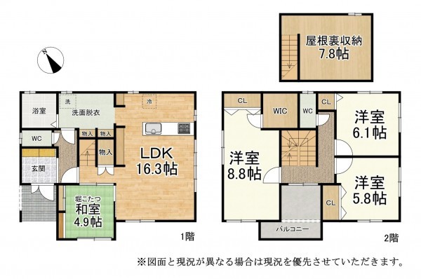 甲賀市水口町、新築一戸建ての間取り画像です