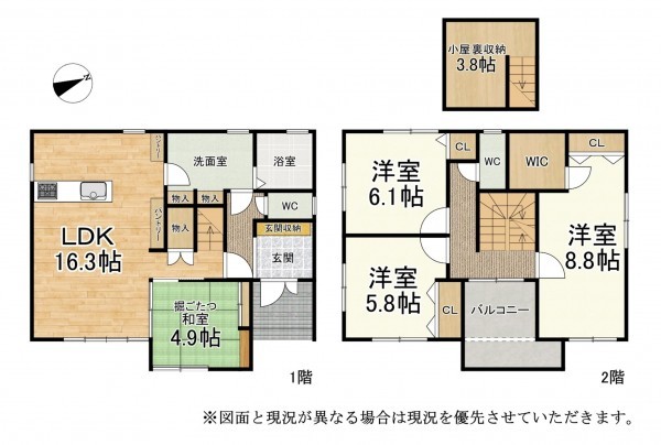 甲賀市水口町、新築一戸建ての間取り画像です