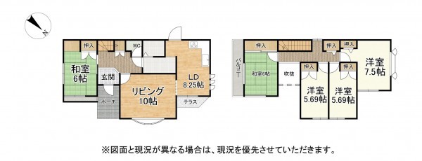湖南市吉永、中古一戸建ての間取り画像です